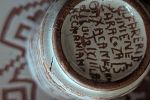 Sale Photo Thumbnail #21
