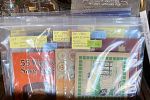 Sale Photo Thumbnail #21