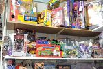 Sale Photo Thumbnail #19
