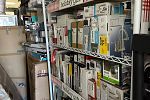 Sale Photo Thumbnail #26