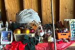 Sale Photo Thumbnail #27