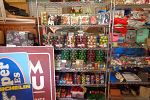 Sale Photo Thumbnail #17