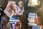 Sale Photo Thumbnail #6