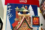 Sale Photo Thumbnail #35