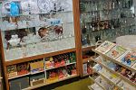 Sale Photo Thumbnail #10