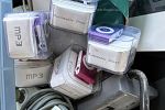 Sale Photo Thumbnail #16