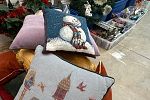 Sale Photo Thumbnail #15