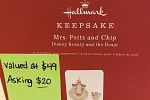 Sale Photo Thumbnail #14