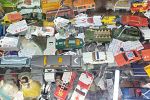 Sale Photo Thumbnail #16