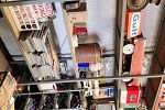 Sale Photo Thumbnail #22