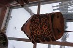 Sale Photo Thumbnail #11