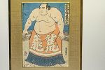 Sale Photo Thumbnail #20