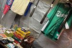 Sale Photo Thumbnail #13