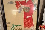 Sale Photo Thumbnail #41