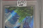 Sale Photo Thumbnail #42