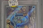 Sale Photo Thumbnail #43