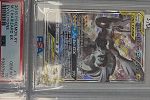 Sale Photo Thumbnail #46