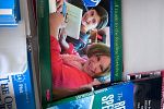 Sale Photo Thumbnail #28