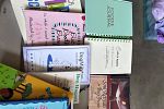 Sale Photo Thumbnail #37