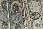 Sale Photo Thumbnail #20