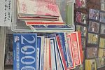 Sale Photo Thumbnail #12