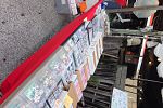 Sale Photo Thumbnail #2