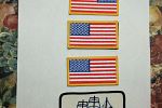 Sale Photo Thumbnail #10
