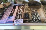 Sale Photo Thumbnail #5