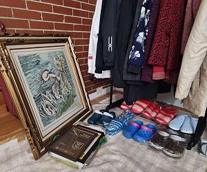 Sale Gallery Photo Thumbnail